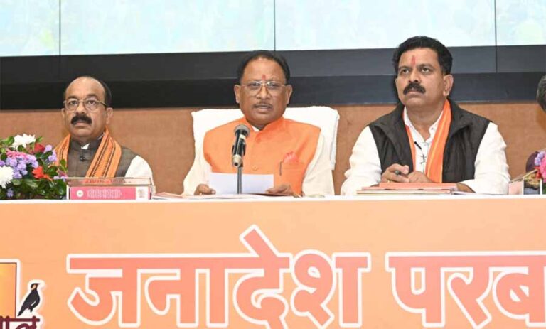 जनता में विश्वास कायम करना हमारी सबसे बड़ी उपलब्धि : मुख्यमंत्री साय जनता में विश्वास कायम करना हमारी सबसे बड़ी उपलब्धि : मुख्यमंत्री साय