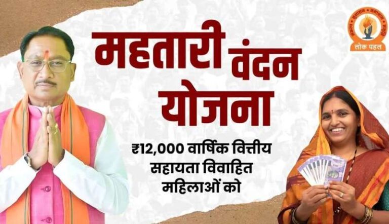 कैंसर की इलाज सहित आवास, गैस कनेक्शन और महतारी वंदन योजना का लाभ मिलने से खुश है हरिलाल केंवट और उनका परिवार कैंसर की इलाज सहित आवास, गैस कनेक्शन और महतारी वंदन योजना का लाभ मिलने से खुश है हरिलाल केंवट और उनका परिवार