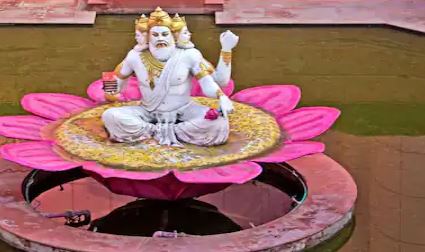 4 नहीं बल्कि 5 सिर हुआ करते थे भगवान ब्रम्हा के, कहां गया उनका पांचवा सिर, पढ़ें पौराणिक कथा 4 नहीं बल्कि 5 सिर हुआ करते थे भगवान ब्रम्हा के, कहां गया उनका पांचवा सिर, पढ़ें पौराणिक कथा