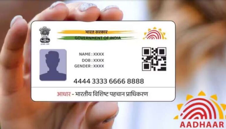 फ्री आधार अपडेट सेवा की डेडलाइन बढ़ी फ्री आधार अपडेट सेवा की डेडलाइन बढ़ी