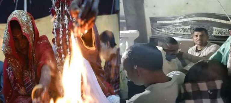 बेगूसराय में फिर पकड़ा गया पकड़ौआ विवाह का दौर, BPSC शिक्षक की जबरन शादी बेगूसराय में फिर पकड़ा गया पकड़ौआ विवाह का दौर, BPSC शिक्षक की जबरन शादी