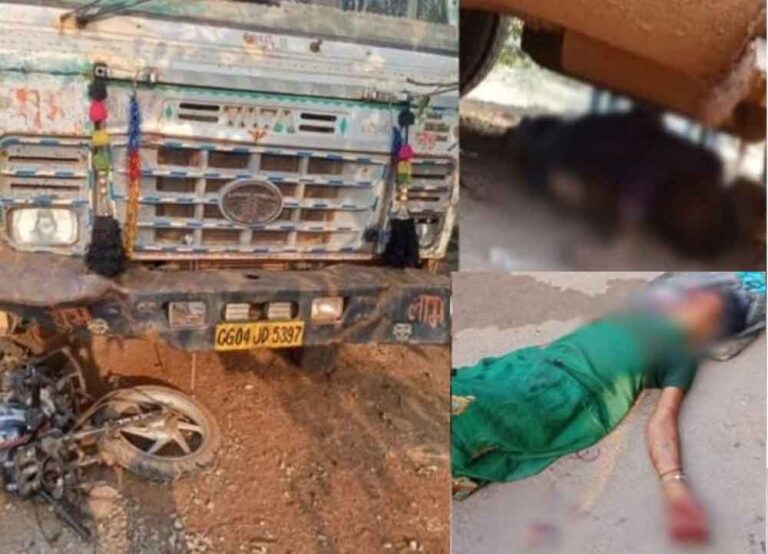 छत्तीसगढ़-रायपुर में रेत से भरे हाइवा की टक्कर से बाइक सवार दंपति की मौत, आरोपी चालक गिरफ्तार