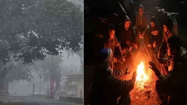 छत्तीसगढ़-मौसम बदलने से ठंड से मिली थोड़ी राहत, बस्तर संभाग में बारिश के आसार छत्तीसगढ़-मौसम बदलने से ठंड से मिली थोड़ी राहत, बस्तर संभाग में बारिश के आसार