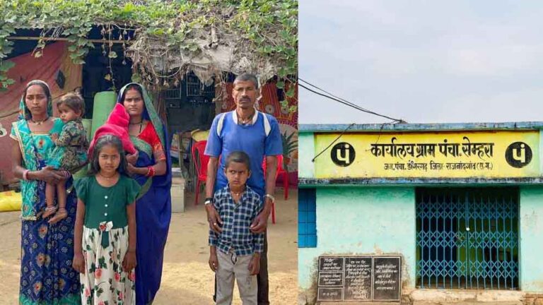 छत्तीसगढ़-खैरागढ़ में एएसपी के गनमैन के परिवार को गांव से किया बहिष्कृत, जमीनी विवाद में फैसला न मानने पर हुक्का पानी बंद