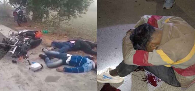 छत्तीसगढ़-बलरामपुर में बाइक सवारों को अज्ञात वाहन ने मारी टक्कर, एक की मौत और दूसरा घायल छत्तीसगढ़-बलरामपुर में बाइक सवारों को अज्ञात वाहन ने मारी टक्कर, एक की मौत और दूसरा घायल