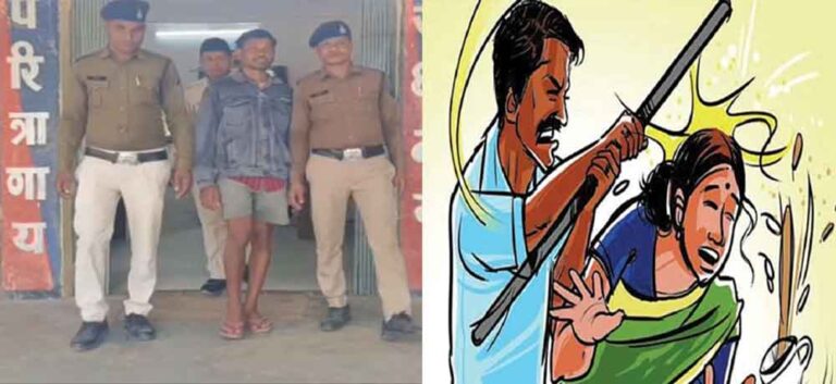 छत्तीसगढ़-सूरजपुर में बेरहम पति ने रॉड से किया हमला, अस्पताल ले जाने आए बेटे को धमकाया छत्तीसगढ़-सूरजपुर में बेरहम पति ने रॉड से किया हमला, अस्पताल ले जाने आए बेटे को धमकाया