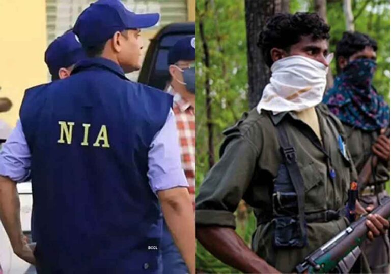 छत्तीसगढ़-बीजापुर में NIA की दबिश, नक्सल मामलों को लेकर चार जगहों पर छापेमारी