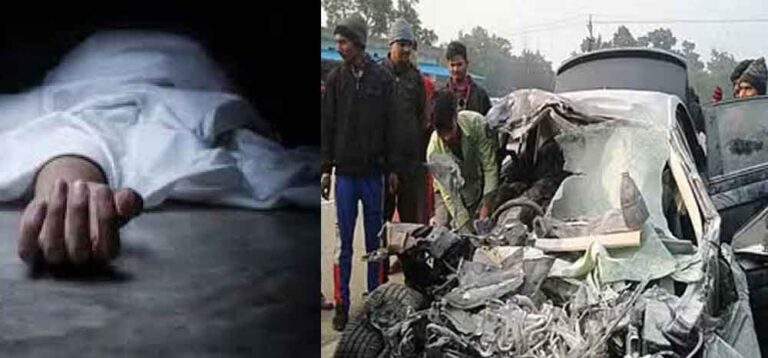 छत्तीसगढ़-सरगुजा में ट्रक ने कार को मारी टक्कर, पांच लोगों की दर्दनाक मौत