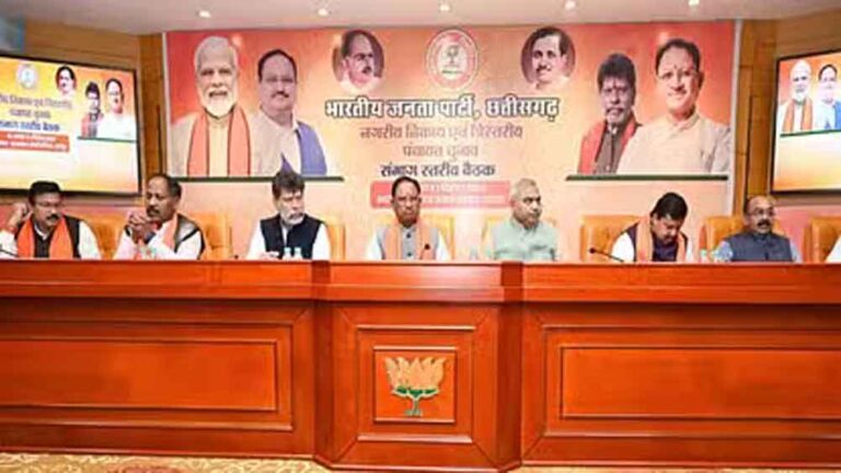 छत्तीसगढ़-सीएम साय ने देर रात बुलाई बीजेपी विधायक दल की बैठक, नगरीय निकाय चुनाव और जनादेश पर्व पर चर्चा