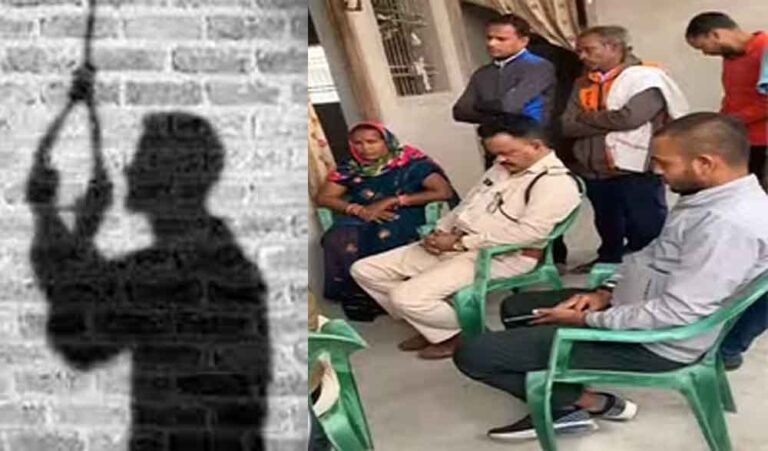 छत्तीसगढ़-धमतरी में युवक ने की आत्महत्या, पत्नी की बेरुखी और ससुराल वाले बना रहे थे धर्मांतरण का दबाव छत्तीसगढ़-धमतरी में युवक ने की आत्महत्या, पत्नी की बेरुखी और ससुराल वाले बना रहे थे धर्मांतरण का दबाव