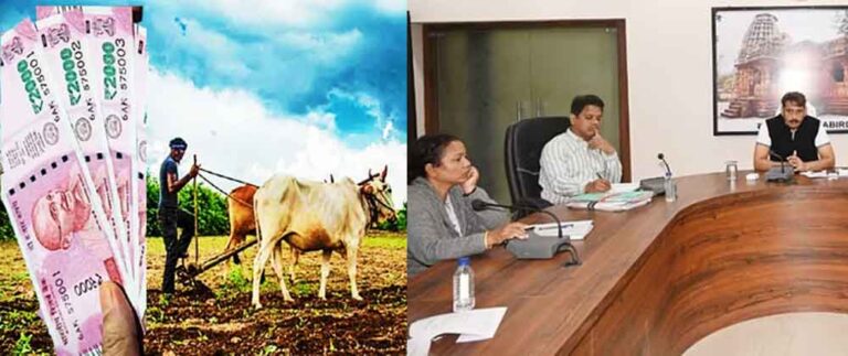 छत्तीसगढ़-कबीरधाम में 1,27,956 किसानों की बनेगी फार्मर आईडी, एग्रीस्टेक में शासकीय योजनाओं का मिलेगा लाभ