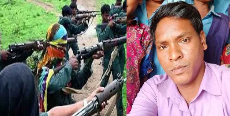 छत्तीसगढ़-बस्तर में नक्सलियों ने की ग्रामीण की हत्या, 123 ग्रामीणों के मोबाइल भी लूटे. छत्तीसगढ़-बस्तर में नक्सलियों ने की ग्रामीण की हत्या, 123 ग्रामीणों के मोबाइल भी लूटे.