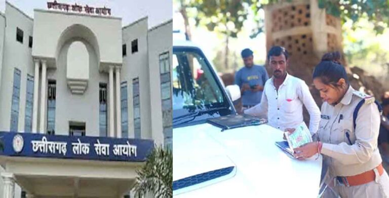 छत्तीसगढ़-परिवहन उप निरीक्षक पद के लिए साक्षात्कार 17 को, 15 पदों के लिए 45 अभ्यर्थी होंगे शामिल छत्तीसगढ़-परिवहन उप निरीक्षक पद के लिए साक्षात्कार 17 को, 15 पदों के लिए 45 अभ्यर्थी होंगे शामिल