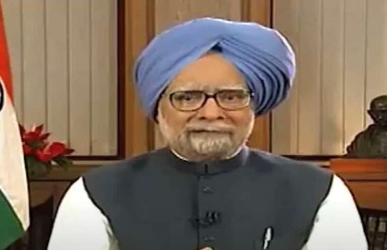 ग्रेटर नोएडा में डॉ. मनमोहन सिंह का योगदान याद किया गया, इंडिया एक्सपो सेंटर का उद्घाटन था ऐतिहासिक ग्रेटर नोएडा में डॉ. मनमोहन सिंह का योगदान याद किया गया, इंडिया एक्सपो सेंटर का उद्घाटन था ऐतिहासिक