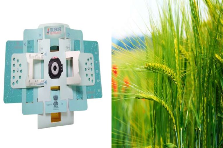 20 जिलों में फोल्डस्कोप का प्रयोग: मिट्टी की गुणवत्ता और बीमारियों का पता लगाने वाली ऐसी है तकनीक 20 जिलों में फोल्डस्कोप का प्रयोग: मिट्टी की गुणवत्ता और बीमारियों का पता लगाने वाली ऐसी है तकनीक