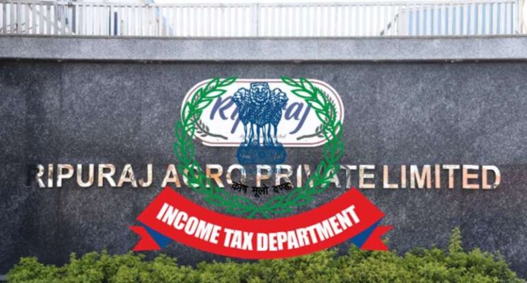 आयकर विभाग की बड़ी कार्रवाई, 40 गाड़ियों के साथ बराती बनकर रक्सौल में छापा