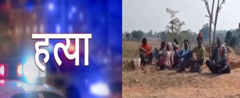 झारखंड के गुमला में जादू टोना के शक में बुजुर्ग की जिंदा जलाकर हत्या झारखंड के गुमला में जादू टोना के शक में बुजुर्ग की जिंदा जलाकर हत्या