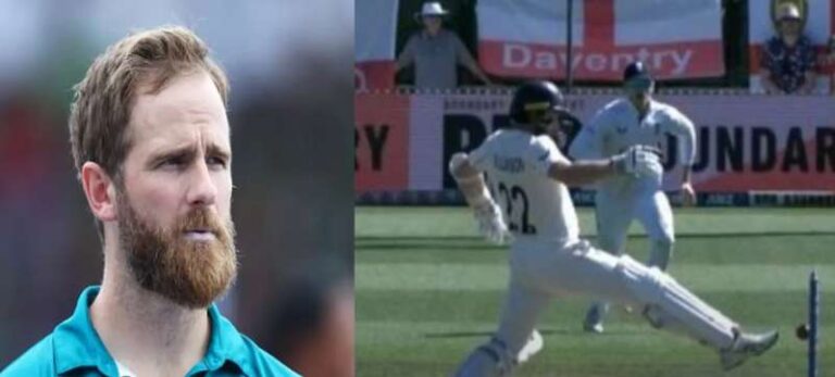 केन विलियमसन ने खुद को बचाने के चक्कर में गंवाया विकेट, 6 रन से चूका अर्धशतक