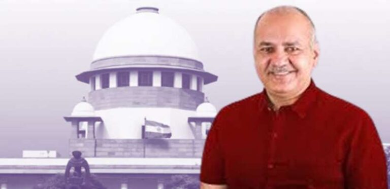 दिल्ली शराब घोटाला मामले में मनीष सिसोदिया को सुप्रीम कोर्ट से राहत, जमानत शर्तों में छूट