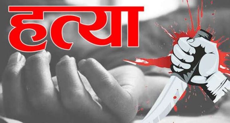 नोएडा में बर्थडे सेलिब्रेशन के दौरान दोस्तों के बीच विवाद, चाकू वार से एक युवक की मौत