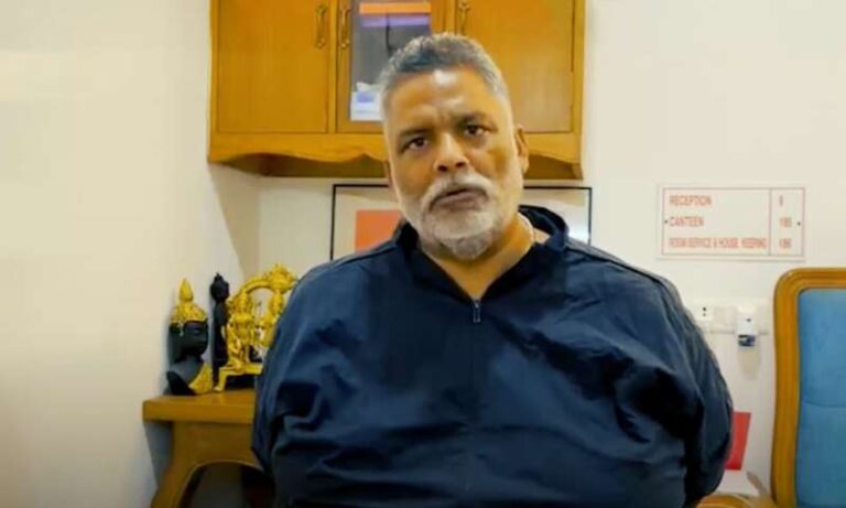 पप्पू यादव ने पुलिस की दलील पर उठाए सवाल, कहा- “हम किसी……..?”