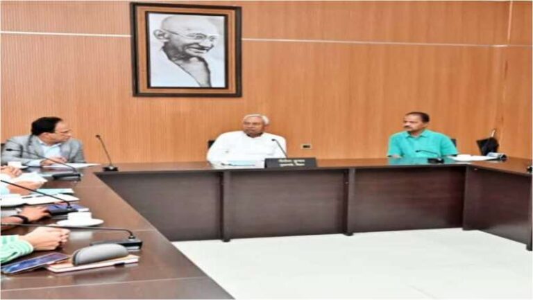 नीतीश कैबिनेट का बड़ा फैसला: बिहार सरकार ने जमीन सर्वे की समय सीमा बढ़ाई, आई हॉस्पिटल के लिए 1 रुपये पर जमीन