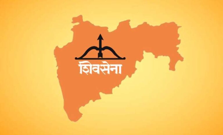 शिवसेना ने किया बड़ा दावा: गृह विभाग को लेकर भाजपा से समझौता मुश्किल