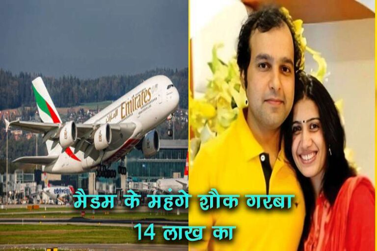 भ्रष्ट सौरभ शर्मा की पत्नी के महंगे शौक: करती थी लाखो की शॉपिंग, शॉपिंग लिस्ट देख अफसरों के उड़े होश