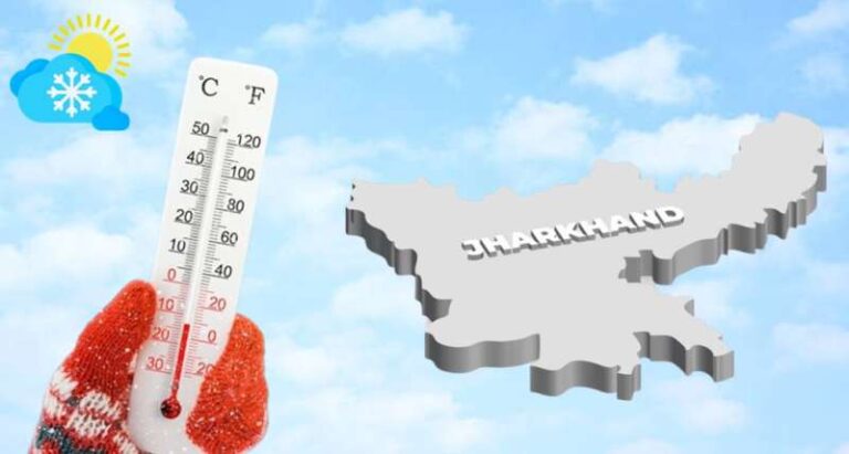 झारखंड में ठंड का कहर, रांची के मैक्लुस्कीगंज में शिमला-मनाली जैसी सर्दी