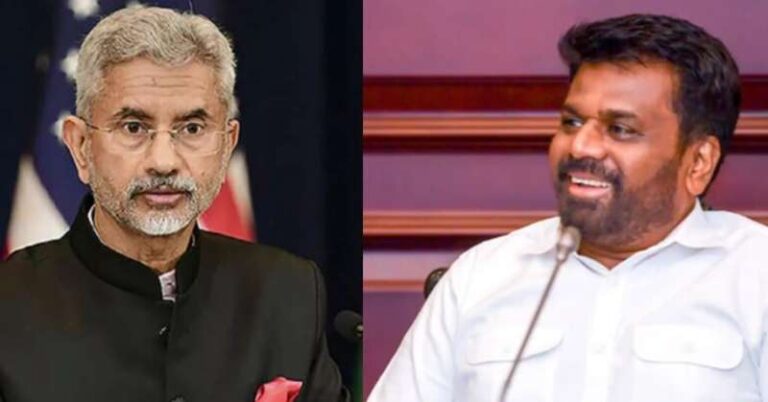 विदेश मंत्री जयशंकर के साथ बैठक के बाद राष्ट्रपति दिसानायके आज करेंगे पीएम मोदी से मुलाकात