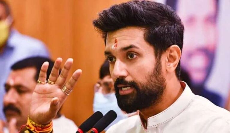 चिराग को झटका, गया की युवा विंग ने दिया सामूहिक इस्तीफा चिराग को झटका, गया की युवा विंग ने दिया सामूहिक इस्तीफा