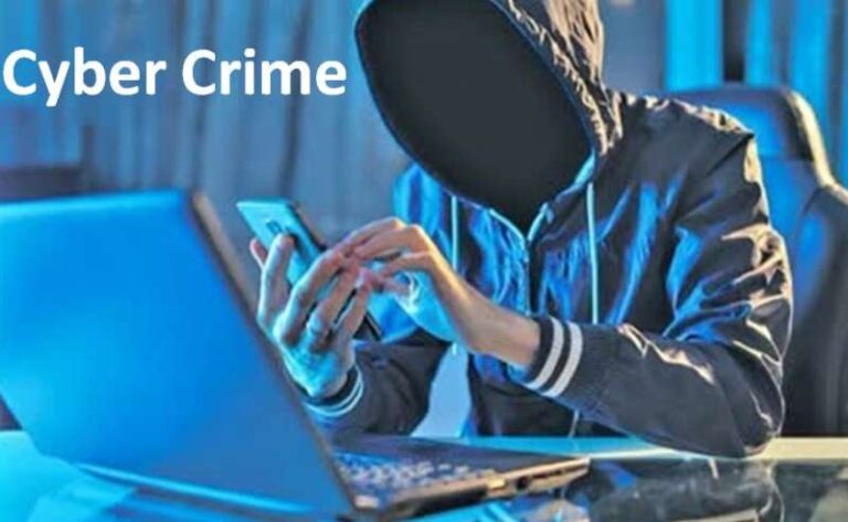 सिम को ई-सिम में बदलकर की ठगी, एक लाख रुपये की धोखाधड़ी का मामला दर्ज सिम को ई-सिम में बदलकर की ठगी, एक लाख रुपये की धोखाधड़ी का मामला दर्ज