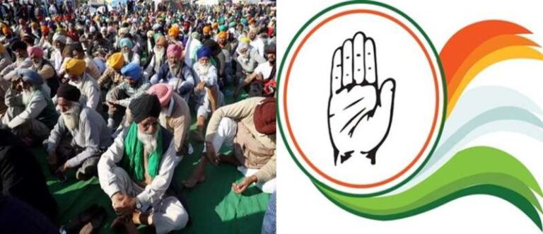 कांग्रेस का दावा: ‘केंद्र सरकार किसानों की जायज मांगों को दबा रही है, MSP की कानूनी गारंटी दी जाए’