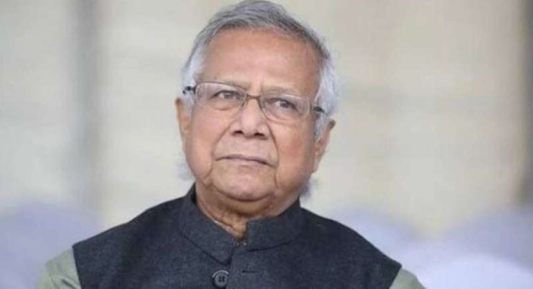 बांग्लादेश में चुनाव को लेकर आया बड़ा अपडेट, विजय दिवस पर मोहम्मद यूनुस ने बताया आगे का प्लान बांग्लादेश में चुनाव को लेकर आया बड़ा अपडेट, विजय दिवस पर मोहम्मद यूनुस ने बताया आगे का प्लान