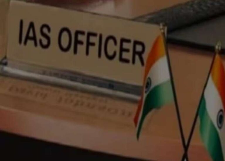 प्रदेश के IAS अधिकारियों को मिलेगी पदोन्नति प्रदेश के IAS अधिकारियों को मिलेगी पदोन्नति