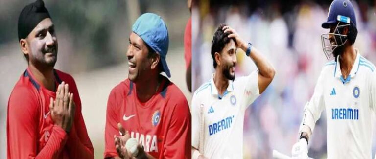 सचिन-हरभजन का रिकॉर्ड तोड़ने से चूके सुंदर-नीतीश, 8वें विकेट के लिए 127 रन जोड़ने में सफल सचिन-हरभजन का रिकॉर्ड तोड़ने से चूके सुंदर-नीतीश, 8वें विकेट के लिए 127 रन जोड़ने में सफल