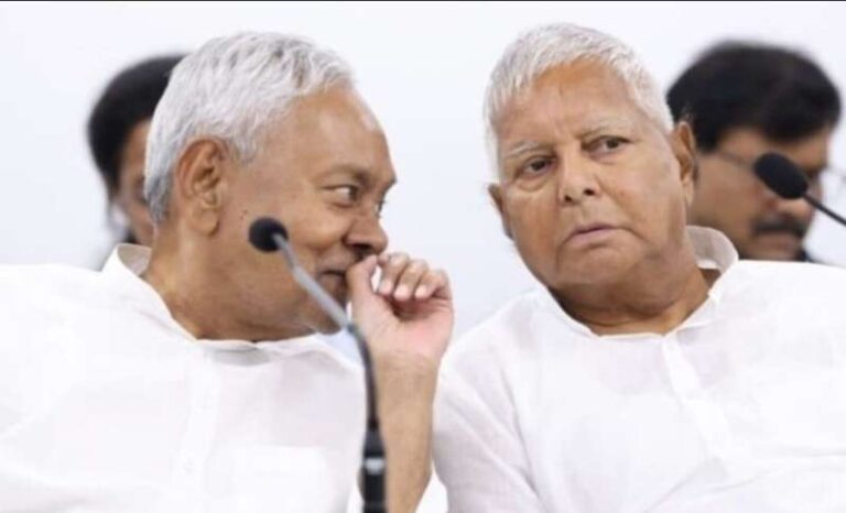 सीएम नीतीश की महिला संवाद यात्रा पर टिप्पणी कर फंसे लालू, बीजेपी ने घेरा