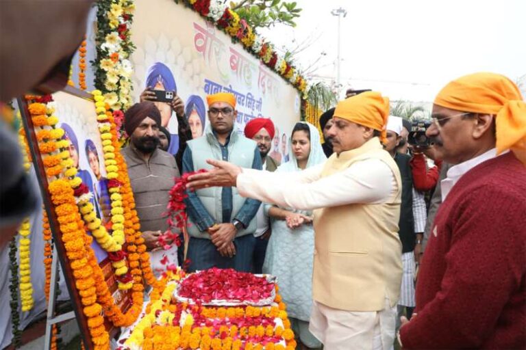 मुख्यमंत्री डॉ. मोहन यादव, प्रदेश अध्यक्ष व सांसद श्री विष्णुदत्त शर्मा एवं प्रदेश संगठन महामंत्री श्री हितानंद जी ने वीर बाल दिवस पर प्रदेश कार्यालय में बाबा जोरावर सिंह, बाबा फतह सिंह को दी श्रद्धांजलि