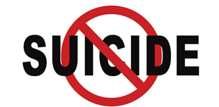 राजकोट में मां और दो बच्चों की आत्महत्या, जहर पीने से हुई मौत राजकोट में मां और दो बच्चों की आत्महत्या, जहर पीने से हुई मौत