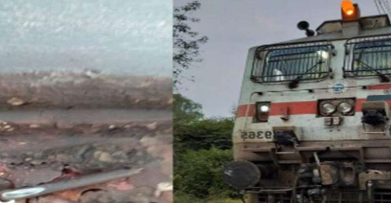 इटारसी-मुंबई अप ट्रैक पर गोरखपुर एक्सप्रेस का डीजल टैंक फूटा, दो घंटो तक खड़ी रही ट्रेन इटारसी-मुंबई अप ट्रैक पर गोरखपुर एक्सप्रेस का डीजल टैंक फूटा, दो घंटो तक खड़ी रही ट्रेन