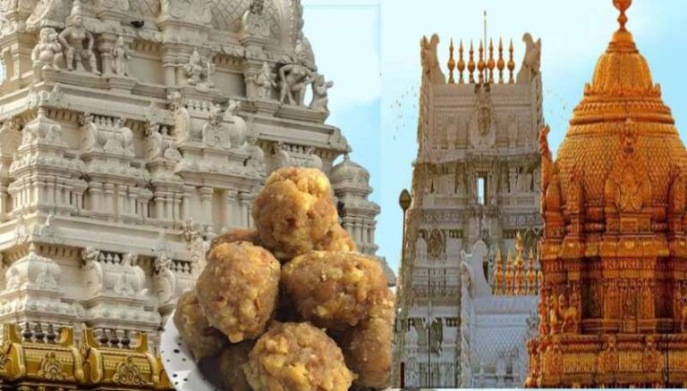 वेंकटेश्वर मंदिर पहुंची SIT, तिरुपति लड्डू की क्वालिटी का किया निरीक्षण वेंकटेश्वर मंदिर पहुंची SIT, तिरुपति लड्डू की क्वालिटी का किया निरीक्षण