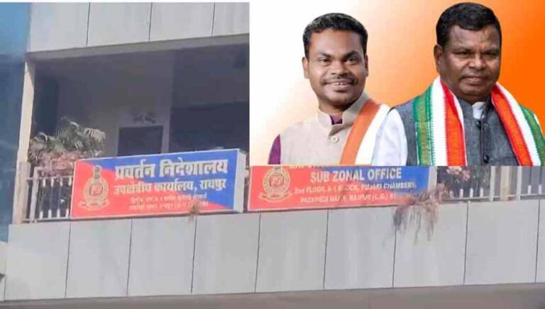 पूर्व आबकारी मंत्री कवासी लखमा और उनके बेटे हरीश लखमा से पूछताछ कर रही ईडी