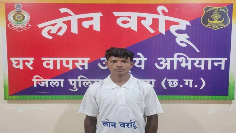 गंगालूर एरिया कमेटी के डिप्टी कमांडर ने किया आत्मसमर्पण, 3 लाख का था इनामी गंगालूर एरिया कमेटी के डिप्टी कमांडर ने किया आत्मसमर्पण, 3 लाख का था इनामी