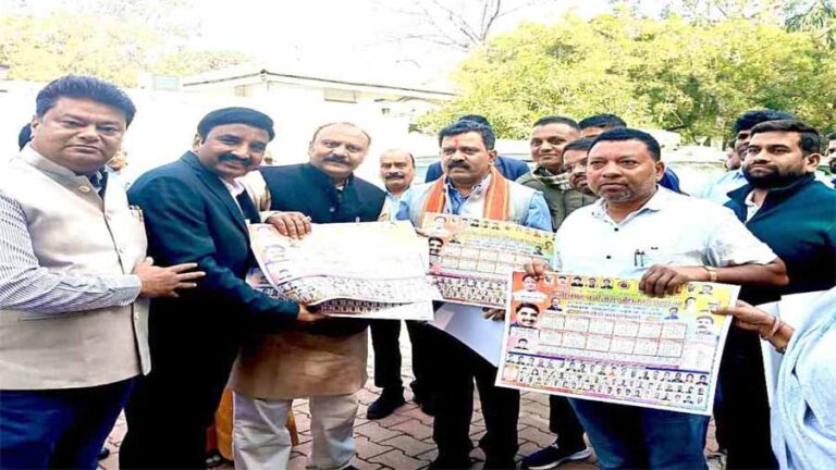 छत्तीसगढ़ अधिकारी-कर्मचारी फेडरेशन के प्रतिनिधियों ने उपमुख्यमंत्री शर्मा से की मुलाकात छत्तीसगढ़ अधिकारी-कर्मचारी फेडरेशन के प्रतिनिधियों ने उपमुख्यमंत्री शर्मा से की मुलाकात