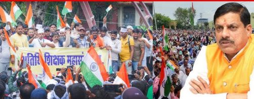वेटिंग शिक्षकों ने किया प्रदर्शन वेटिंग शिक्षकों ने किया प्रदर्शन