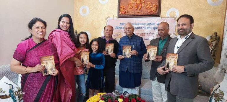 पूर्व केंद्रीय मंत्री पचौरी ने किया आर.एम.पी .सिंह की किताबों का विमोचन पूर्व केंद्रीय मंत्री पचौरी ने किया आर.एम.पी .सिंह की किताबों का विमोचन