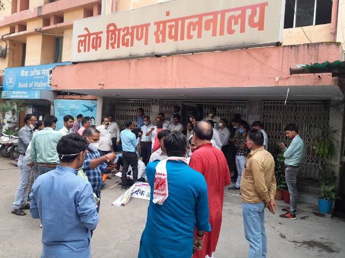 मध्यप्रदेश में प्राइवेट स्कूलों की हड़ताल मध्यप्रदेश में प्राइवेट स्कूलों की हड़ताल