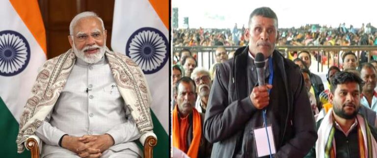 प्रधानमंत्री मोदी ने सीहोर के मनोहर मेवाड़ा से किया संवाद प्रधानमंत्री मोदी ने सीहोर के मनोहर मेवाड़ा से किया संवाद