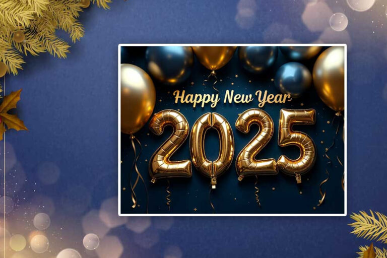 मुख्यमंत्री विष्णु देव साय ने प्रदेशवासियों को नववर्ष 2025 की दी बधाई और शुभकामनाएं मुख्यमंत्री विष्णु देव साय ने प्रदेशवासियों को नववर्ष 2025 की दी बधाई और शुभकामनाएं