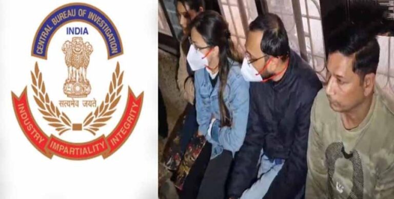 सीजीपीएससी 2021 की भर्ती परीक्षा घोटाले में कार्रवाई तेज, गोयल के बेटा-बहू, टामन का भतीजा गिरफ्तार सीजीपीएससी 2021 की भर्ती परीक्षा घोटाले में कार्रवाई तेज, गोयल के बेटा-बहू, टामन का भतीजा गिरफ्तार